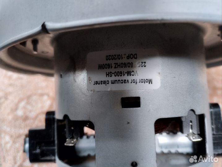 Моторчик пылесоса