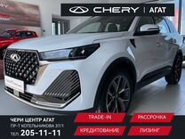 Новый Chery Tiggo 7 Pro Max 1.6 AMT, 2024, цена от 2 450 000 руб.