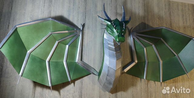 Полигональные фигуры