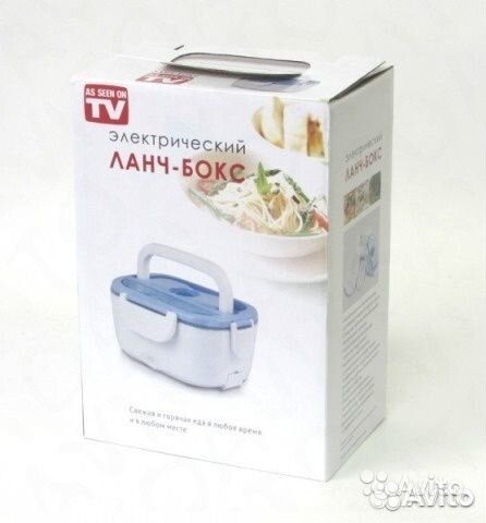 Электрический ланч-бокс С подогревом
