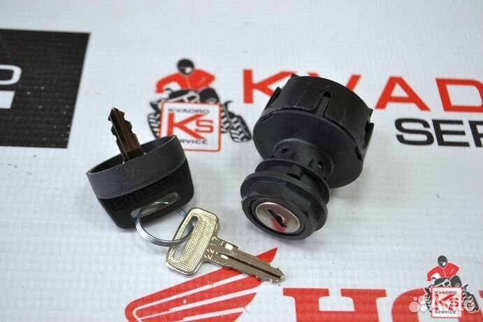 Замок зажигания Polaris 4012165