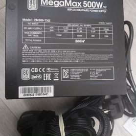 Блок питания zalman 500w