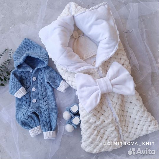 Конверт на выписку