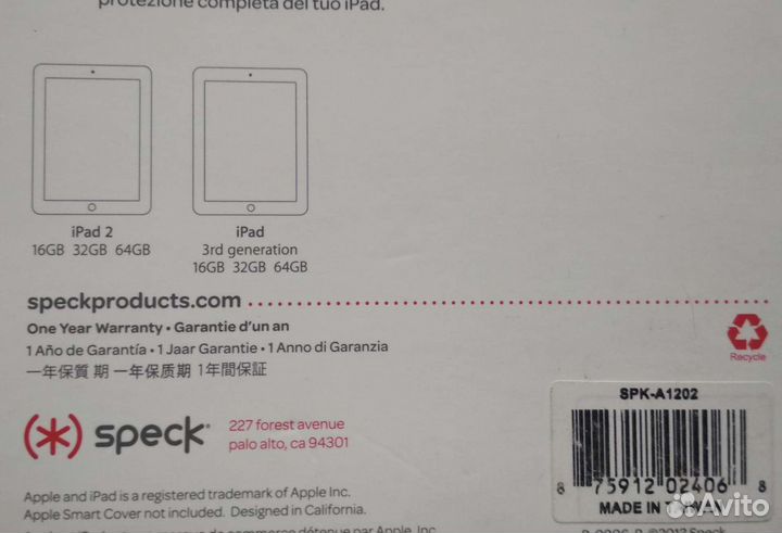 Чехол Speck SmartShell SPK-A1202, для Apple iPad 2
