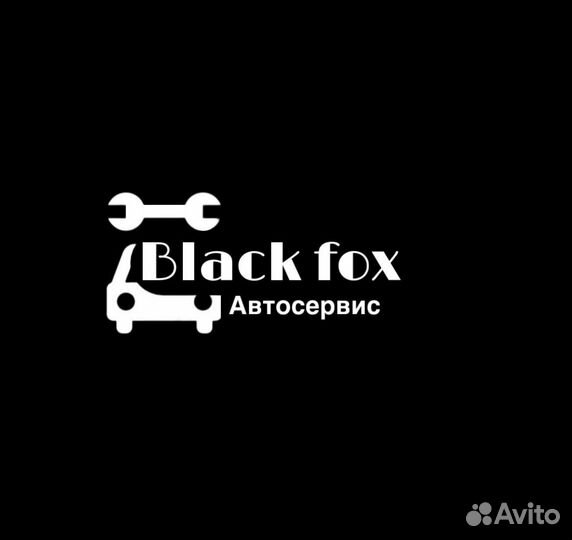 Ремонт автомобилей, автосервис