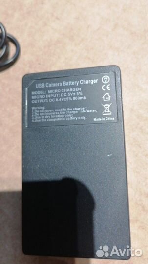 Зарядное устройство USB для Samsung BP1030