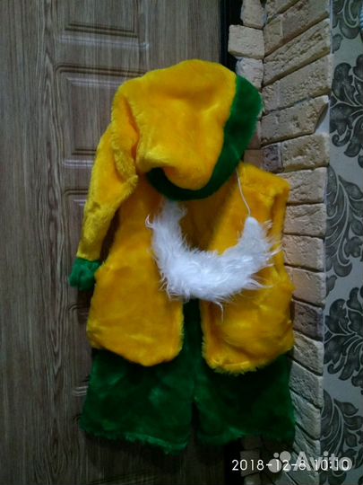 Карнавальный костюм напрокат