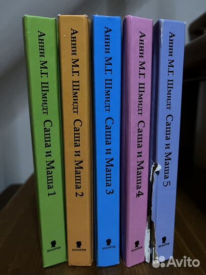 Серия книг «Простая наука для детей»