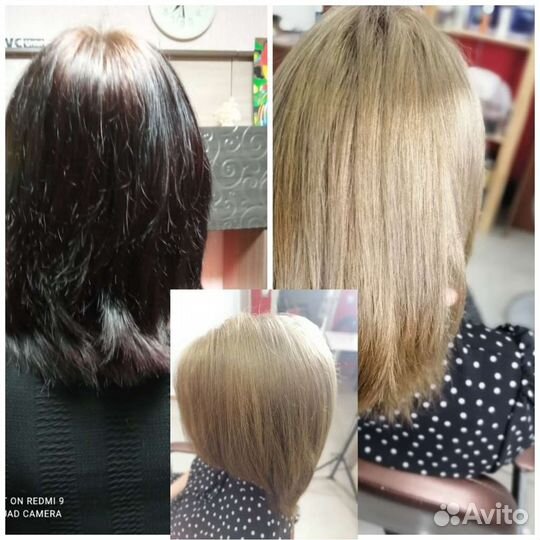 Стрижки, окрашивания, кератин, ботокс волос