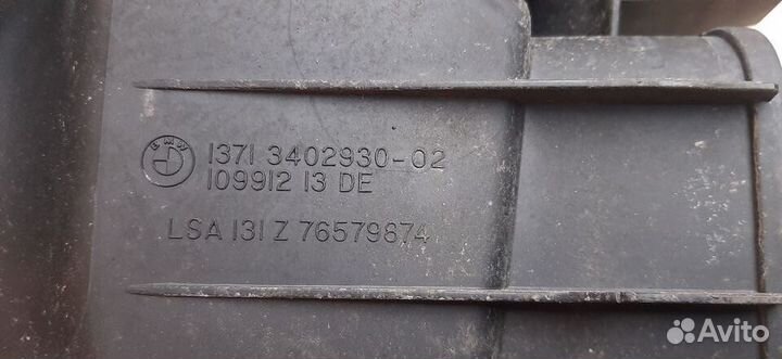 Воздухозаборник BMW X3 E83