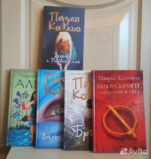 Советская, современная и зарубежная литература