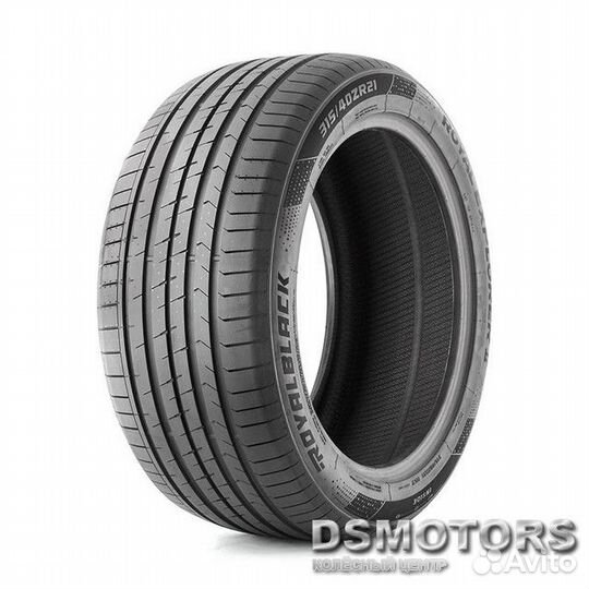 Royal Black Royal Explorer II 225/45 R17 94W