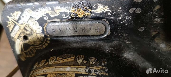 Швейная машина Singer