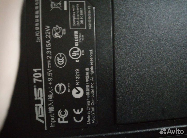 Ноутбуки на запчасти, запчасти