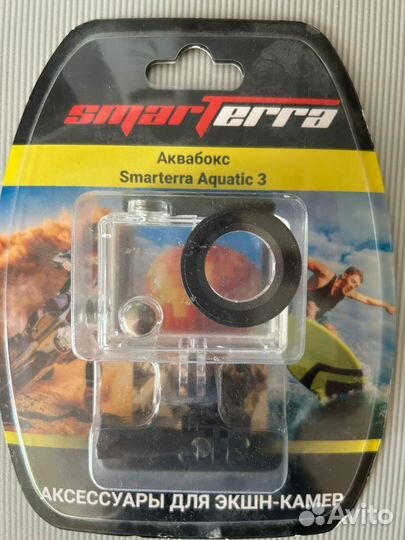 Бокс для камеры