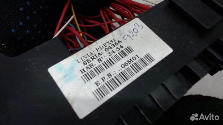 Блок предохранителей Renault Laguna 3 2007, 2010