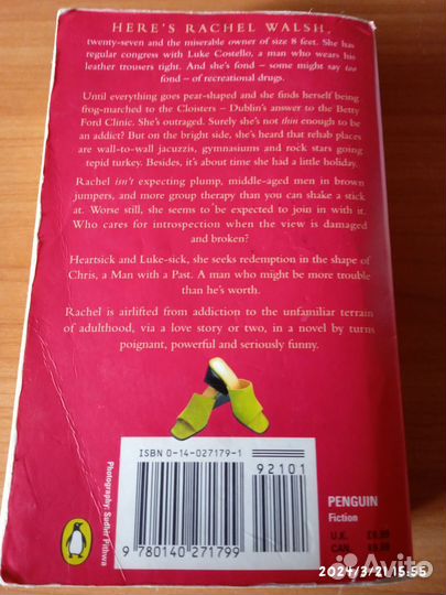 Rachel'S holiday. marian keyes