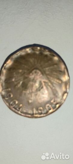Редкая манета из меди