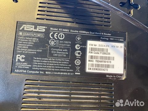 Роутер asus RT-N66U Dual Band 3x3