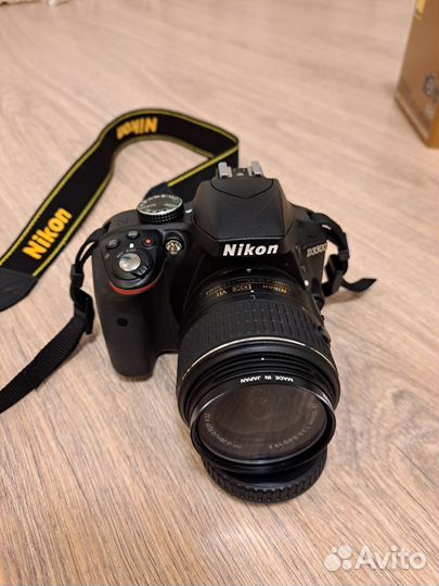 Nikon d3300 kit 18-55 vr2