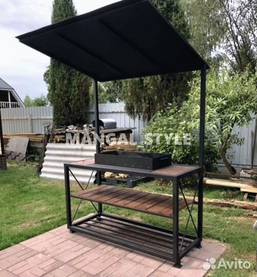 Мангал с крышей