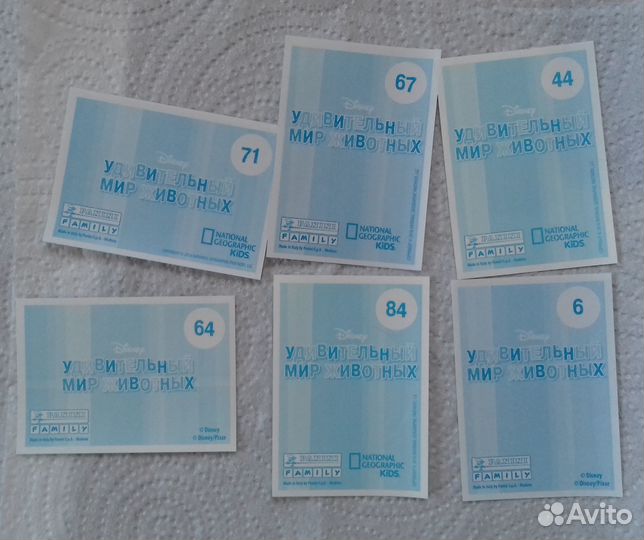 Наклейки, карточки, фишки