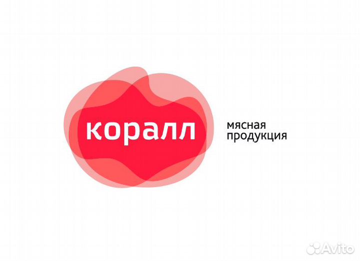 Комплектовщик