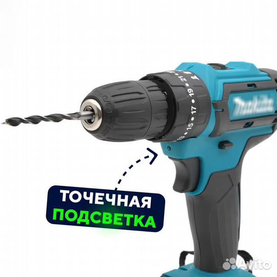 Шуруповерт makita 18v