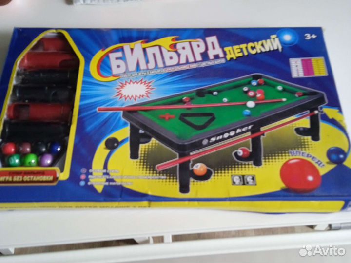 Настольный бильярд