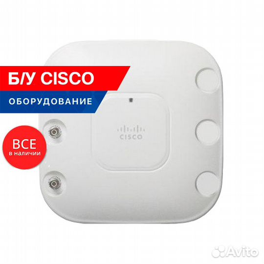Точка доступа Cisco AIR-AP1261N-E-K9 (used) сломан