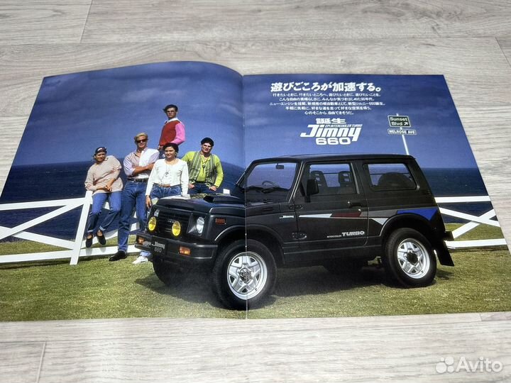 Дилерский Каталог Suzuki Jimny