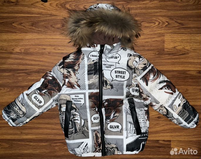 Зимняя куртка Gulliver 134