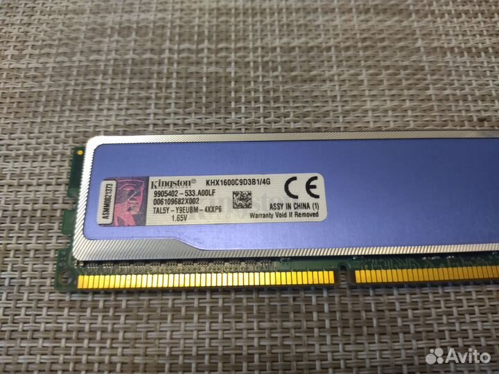 Оперативная память ddr3 4 gb за две