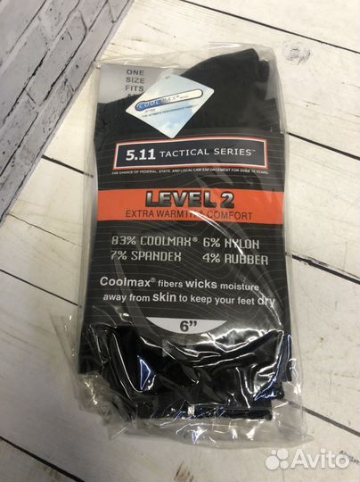 Фирменные Термо носки