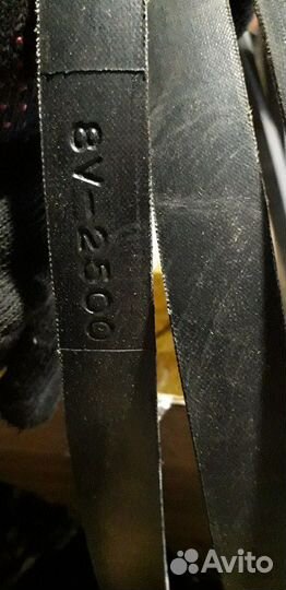 Ремень клиновой 8V-2500