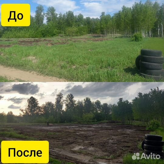 Расчистка участков