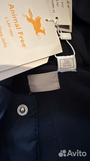 Комбинезон 80