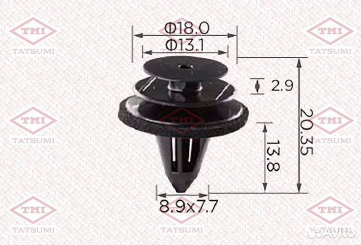 Tatsumi TJB1428 Клипса автомобильная