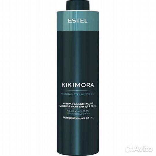 Шампунь Estel Kikimora