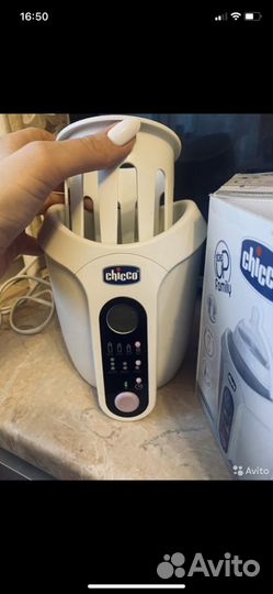 Подогреватель