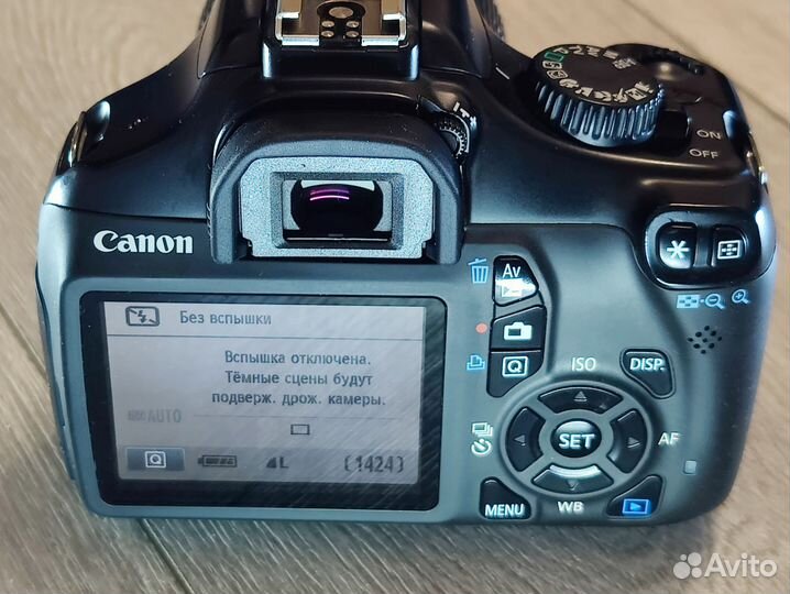 Canon 1100d