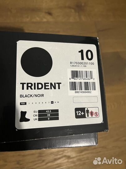 Сноубордические ботинки Ride trident