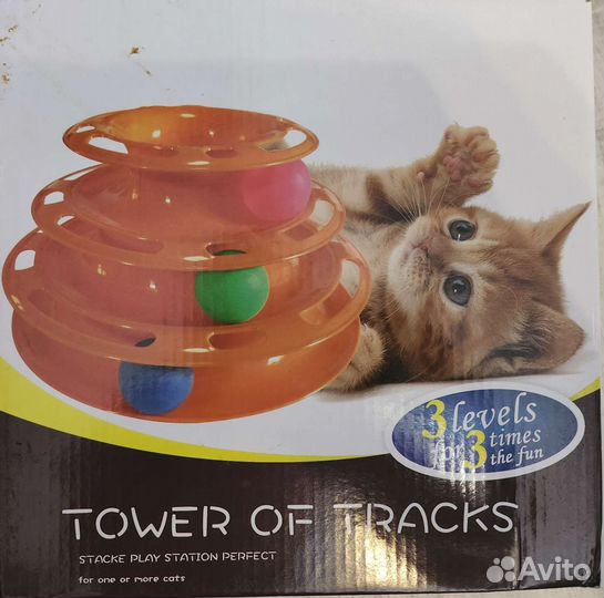 Игрушка для котят, лоток