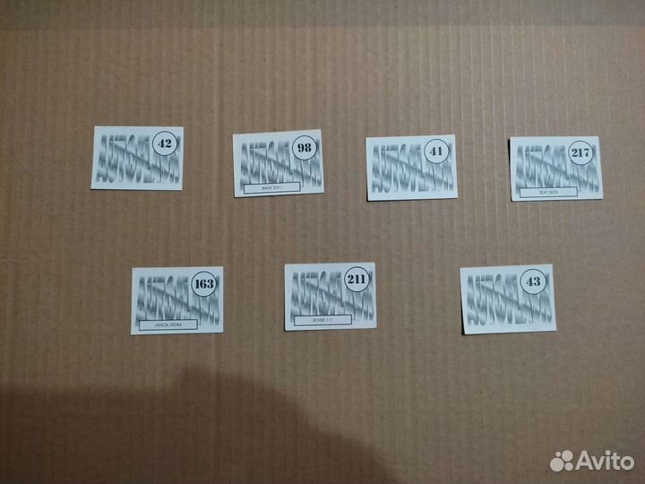 Наклейки Autoflash