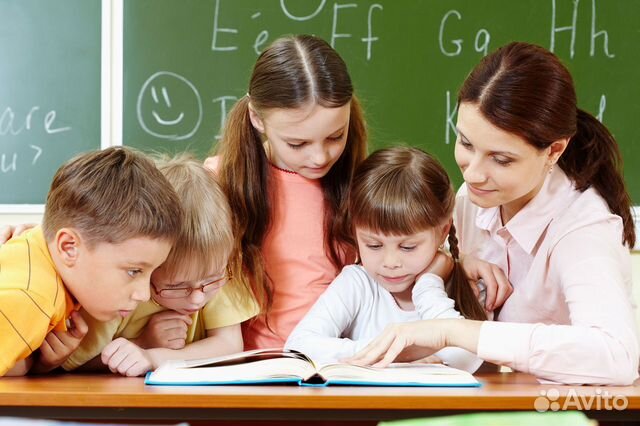 Английский язык