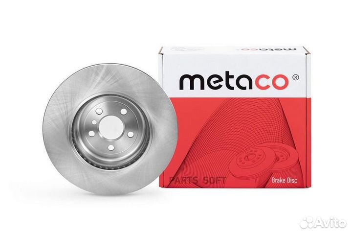 Metaco 3050498 Диск тормозной BMW 5(G30/31) /7(G11