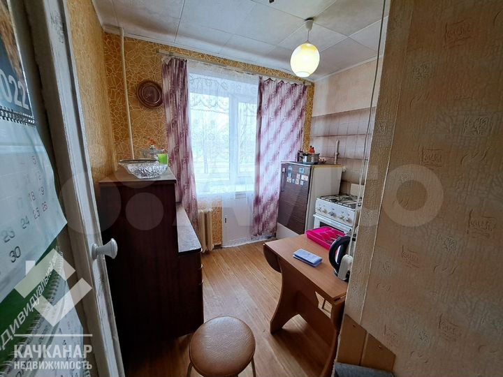 1-к. квартира, 31,8 м², 1/5 эт.