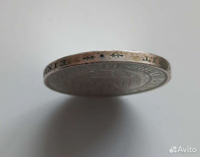 3 марки 1929 мейсен