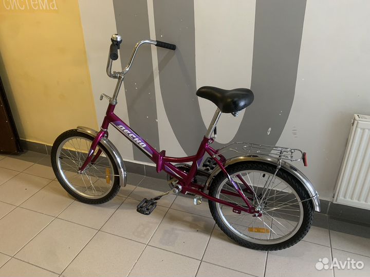 Подростковый складной велосипед Десна 20''