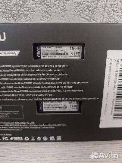 DDR5 32Gb 5600Mhz Cusu Оперативная память Новая